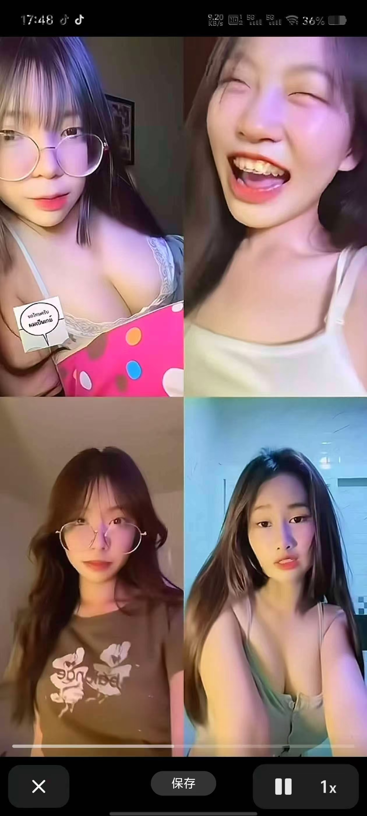 抖音海外版tiktok，免拔卡看视频！